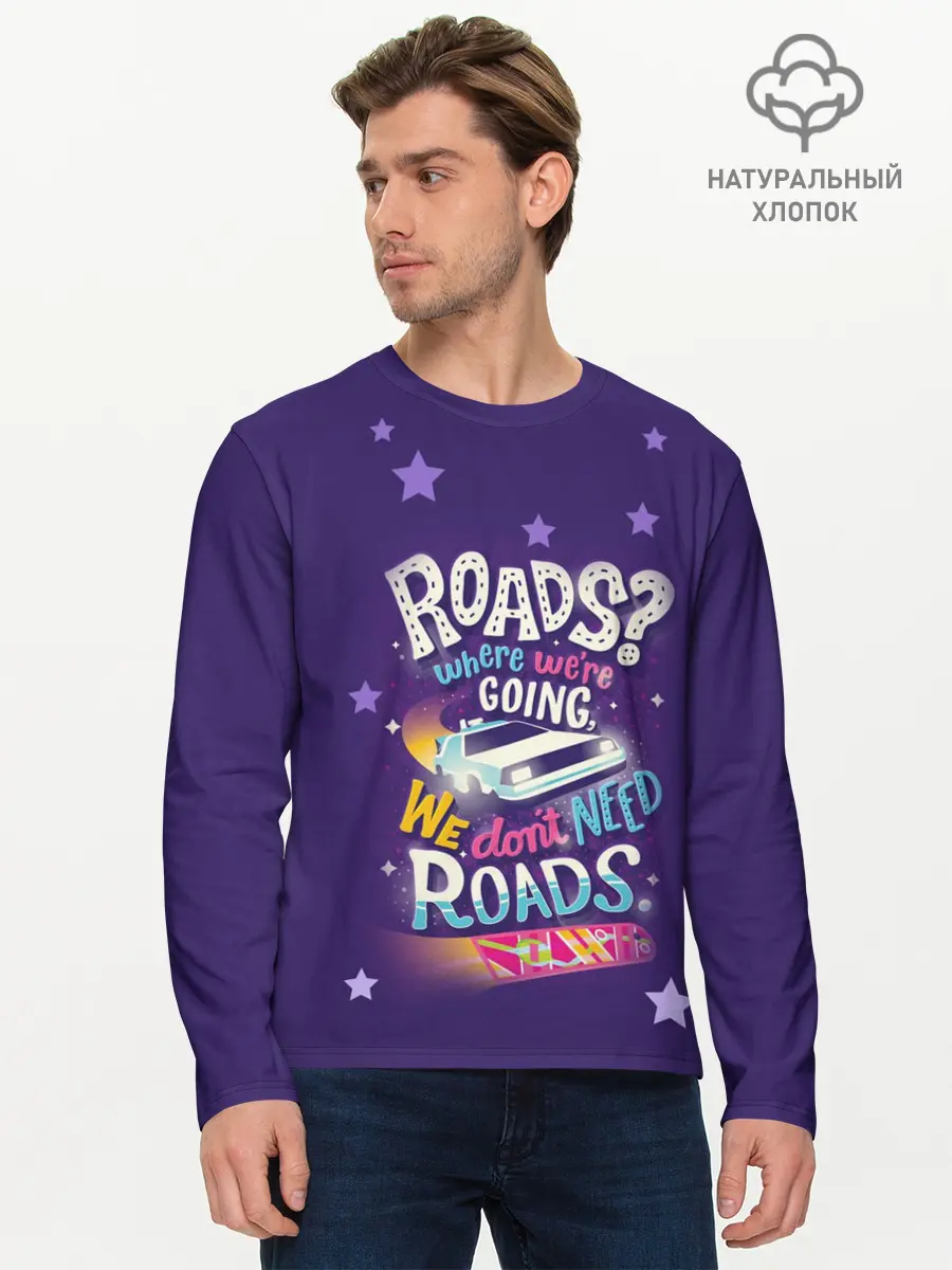 Мужской лонгслив базовый / Back to the Future (P007_P004ooo2794533, P004ooo2794533)