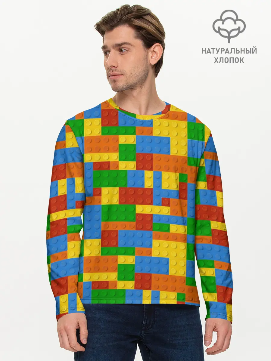 Мужской лонгслив базовый / Конструктор (P007_P004ooo2794565, P004ooo2794565)