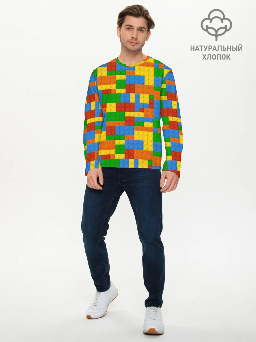 Мужской лонгслив базовый / Конструктор (P007_P004ooo2794565, P004ooo2794565)