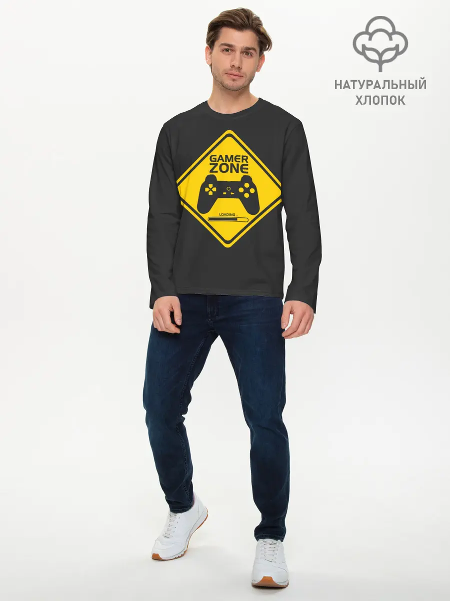Мужской лонгслив базовый / Gamer zone (P007_P004ooo2795661, P004ooo2795661)