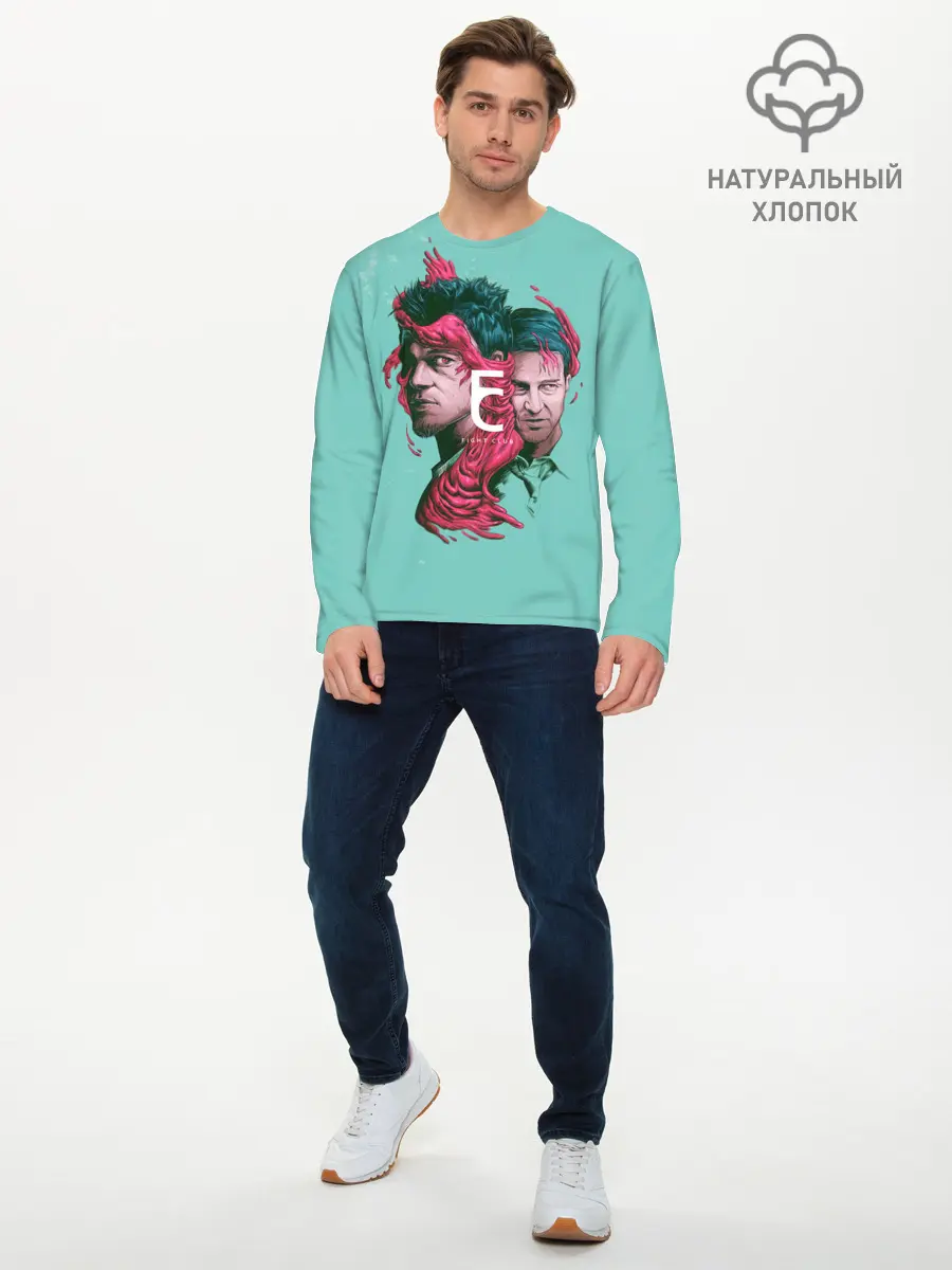 Мужской лонгслив базовый / Бойцовский клуб (P007_P004ooo2795827, P004ooo2795827)