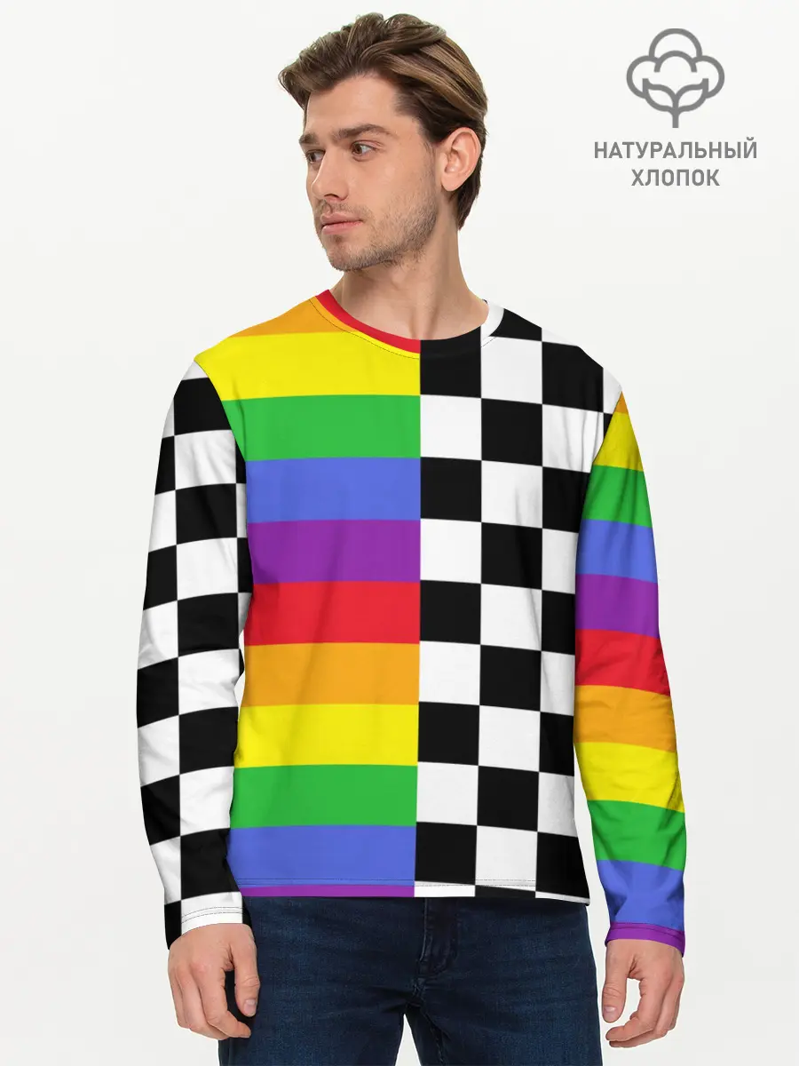 Мужской лонгслив базовый / Rainbow (P007_P004ooo2796233, P004ooo2796233)