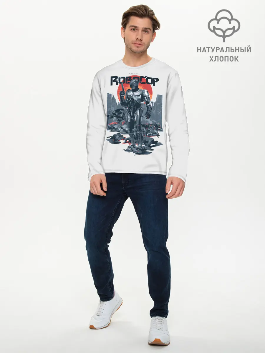 Мужской лонгслив базовый / Робот полицейский (P007_P004ooo2796987, P004ooo2796987)