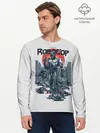 Мужской лонгслив базовый / Робот полицейский (P007_P004ooo2796987, P004ooo2796987)