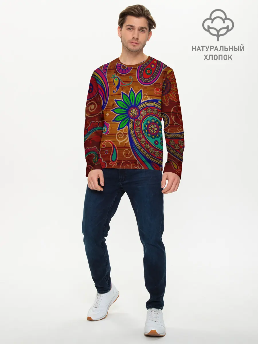 Мужской лонгслив базовый / узоры текстура фон (P007_P004ooo2797645, P004ooo2797645)