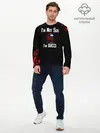 Мужской лонгслив базовый / Among Us Gucci (P007_P004ooo2798063, P004ooo2798063)