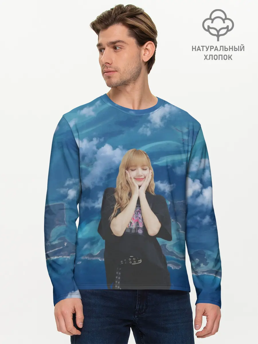 Мужской лонгслив базовый / LISA BLACKPINK (P007_P004ooo2797451, P004ooo2797451)