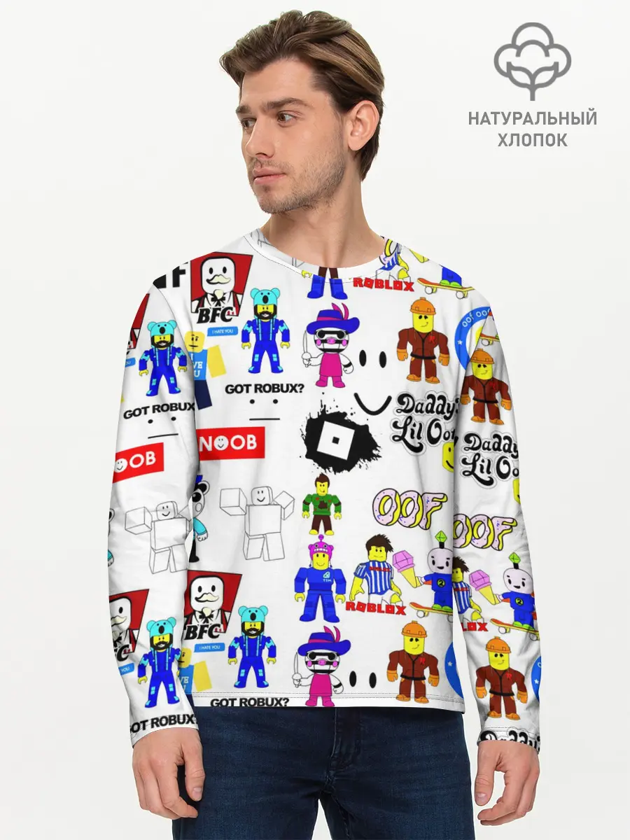 Мужской лонгслив базовый / ROBLOX (P007_P004ooo2799367, P004ooo2799367)