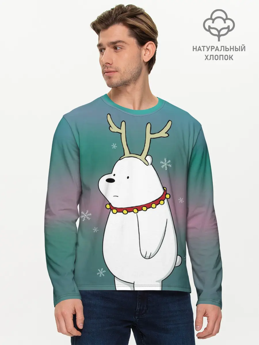 Мужской лонгслив базовый / Icebear (P007_P004ooo2799501, P004ooo2799501)