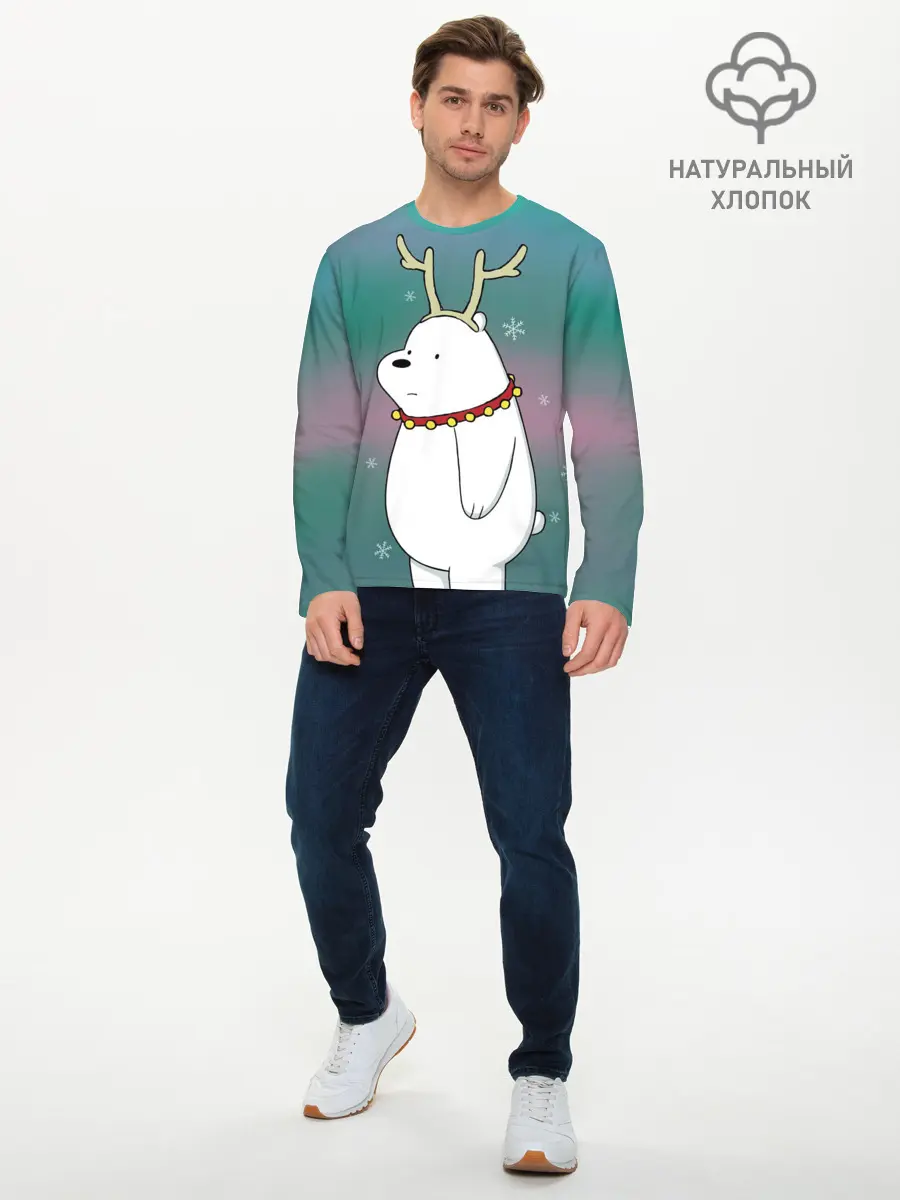 Мужской лонгслив базовый / Icebear (P007_P004ooo2799501, P004ooo2799501)