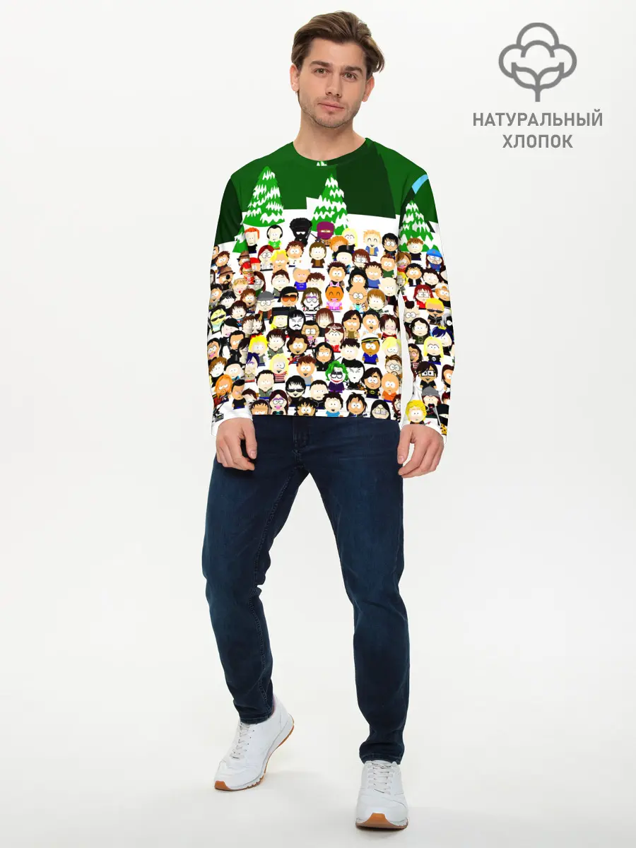Мужской лонгслив базовый / Южный Парк / South Park . (P007_P004ooo2798509, P004ooo2798509)