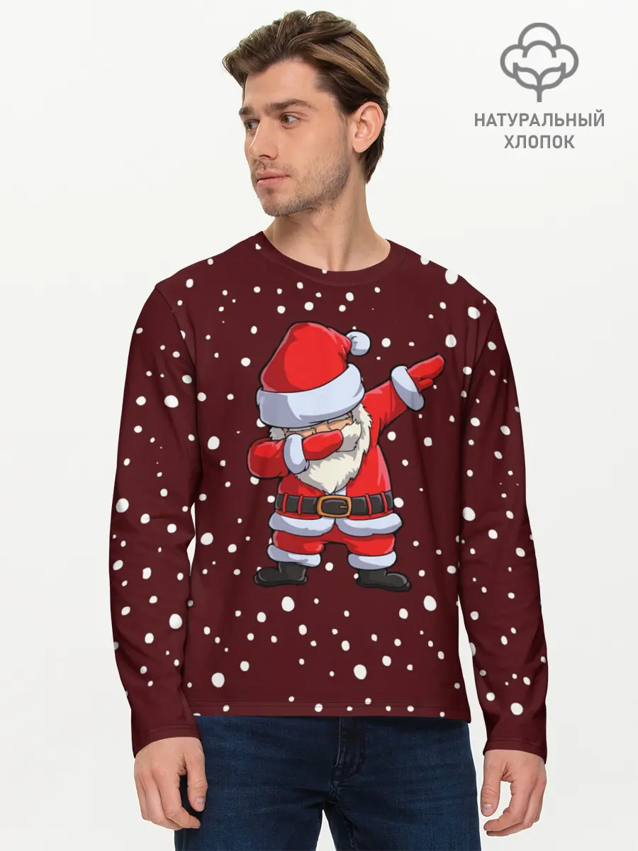Мужской лонгслив базовый / Dab-Santa (P007_P004ooo2799941, P004ooo2799941)