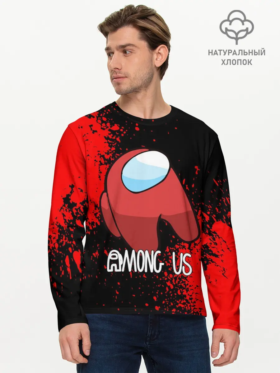 Мужской лонгслив базовый / AMONG US (P007_P004ooo2800109, P004ooo2800109)