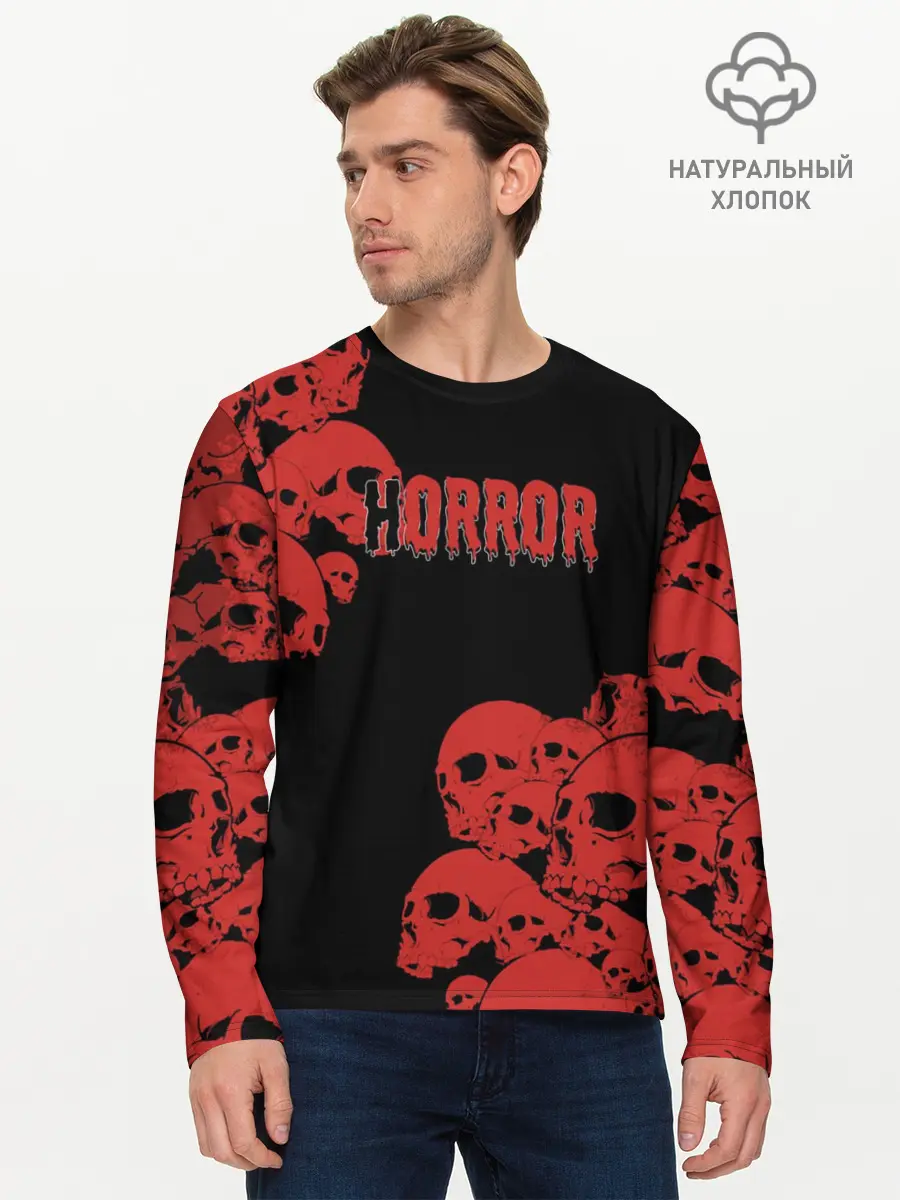 Мужской лонгслив базовый / Horror (P007_P004ooo2799661, P004ooo2799661)