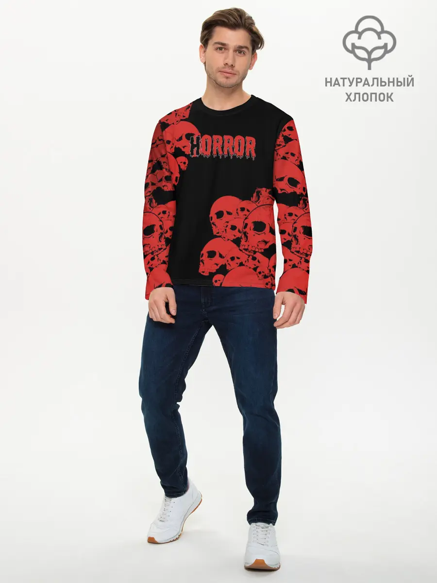 Мужской лонгслив базовый / Horror (P007_P004ooo2799661, P004ooo2799661)