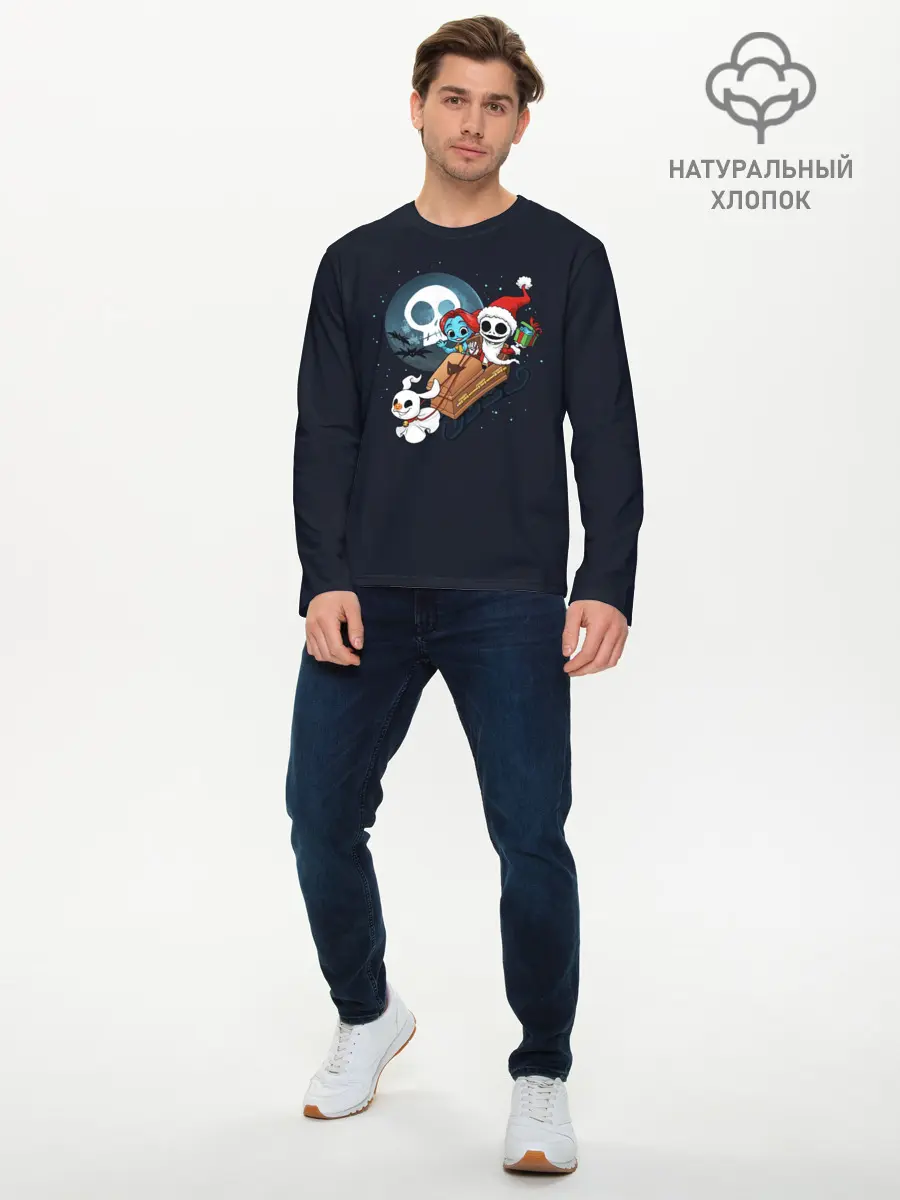 Мужской лонгслив базовый / Дух Рождества (P007_P004ooo2799747, P004ooo2799747)