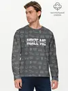 Мужской лонгслив базовый / Noize MC (P007_P004ooo2801381, P004ooo2801381)