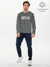 Мужской лонгслив базовый / Noize MC (P007_P004ooo2801381, P004ooo2801381)