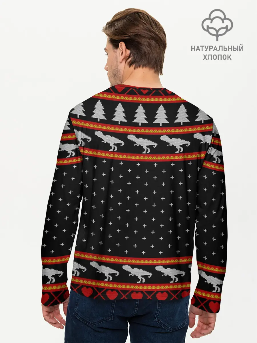 Мужской лонгслив базовый / Merry Rex-mas (P007_P004ooo2801591, P004ooo2801591)