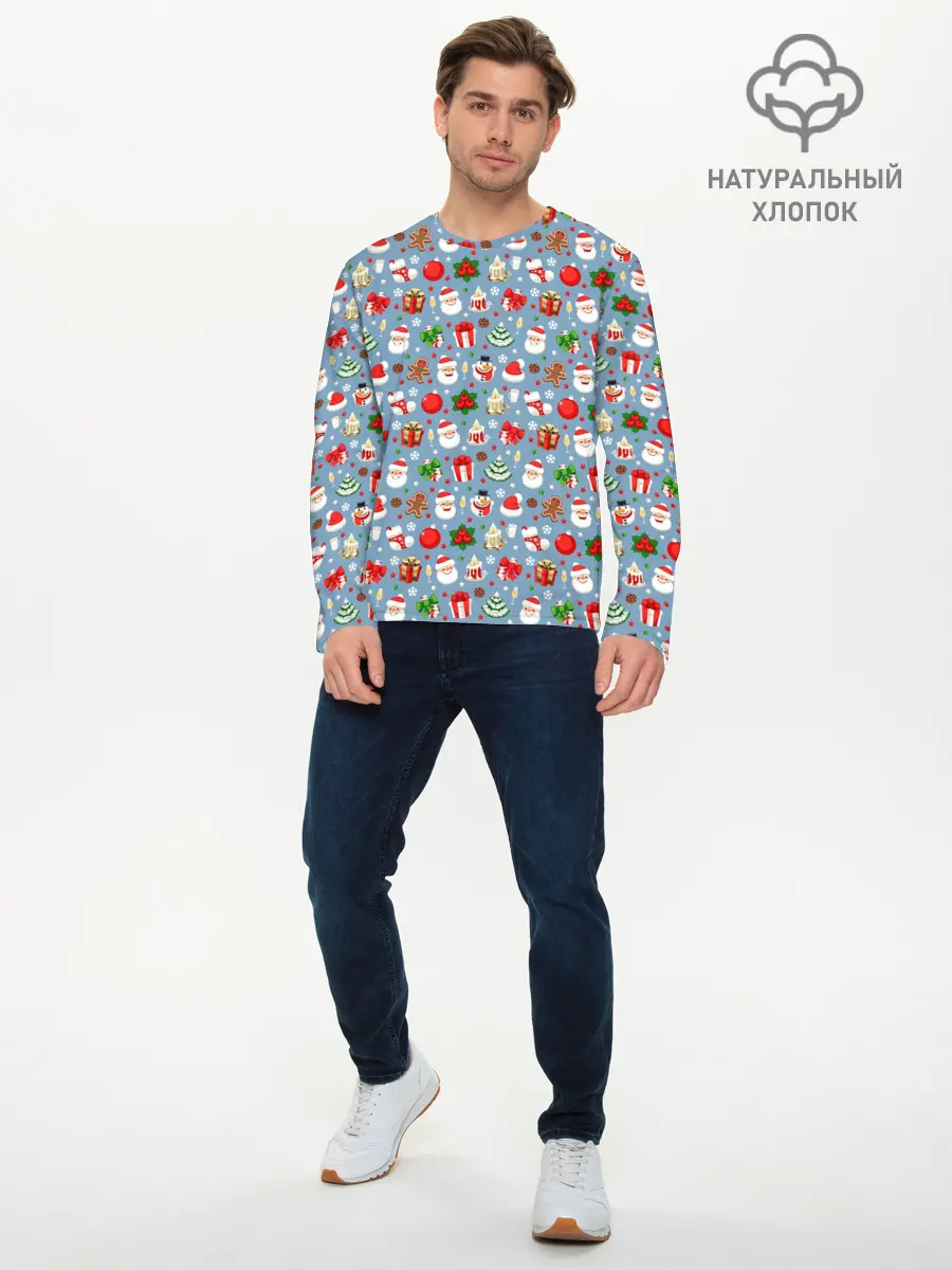 Мужской лонгслив базовый / Новый Год (P007_P004ooo2800355, P004ooo2800355)