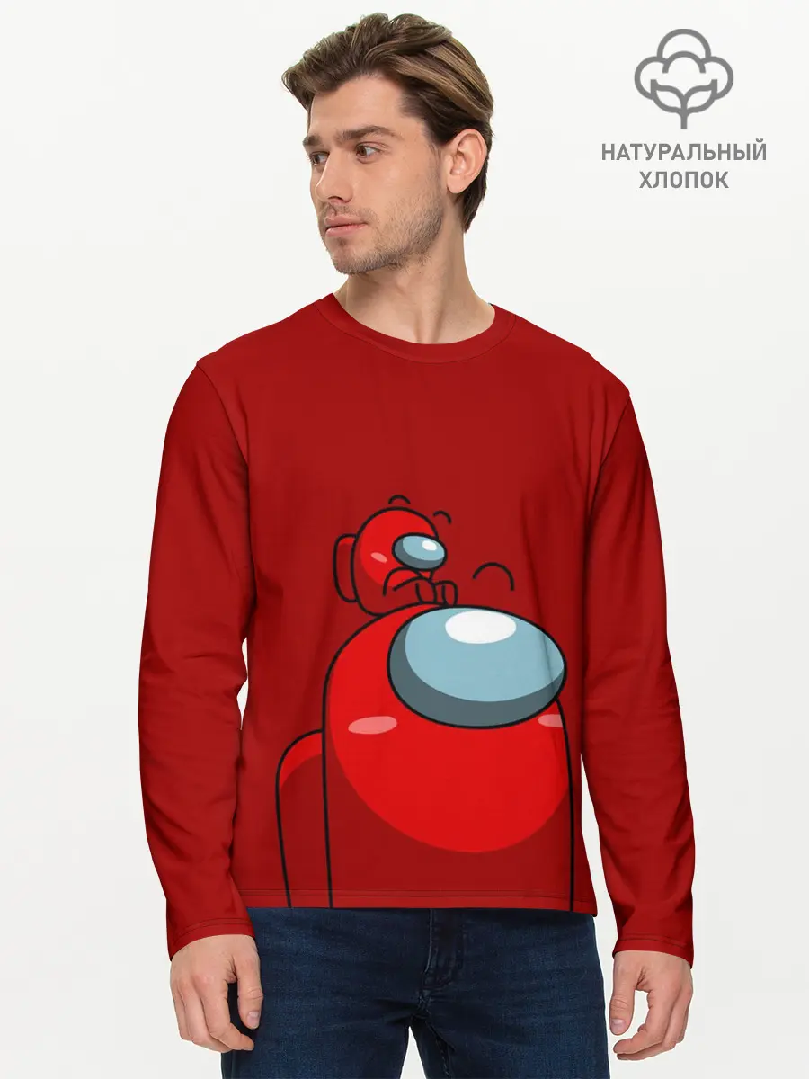 Мужской лонгслив базовый / МИМИ АМОНГ АС (P007_P004ooo2800381, P004ooo2800381)