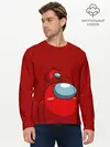 Мужской лонгслив базовый / МИМИ АМОНГ АС (P007_P004ooo2800381, P004ooo2800381)