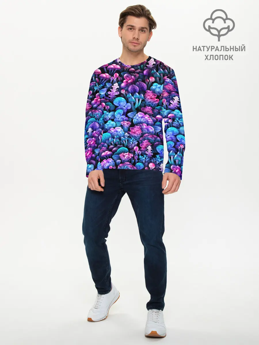 Мужской лонгслив базовый / Волшебные грибы (P007_P004ooo2800145, P004ooo2800145)