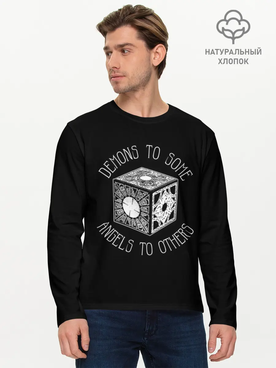 Мужской лонгслив базовый / Lemarshans box (P007_P004ooo2800925, P004ooo2800925)