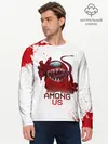 Мужской лонгслив базовый / AMONG US - МОНСТР (P007_P004ooo2800945, P004ooo2800945)