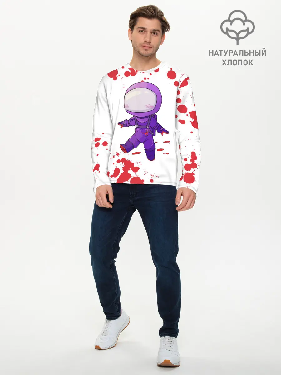 Мужской лонгслив базовый / AMONG US - Импостор Покушал (P007_P004ooo2800949, P004ooo2800949)