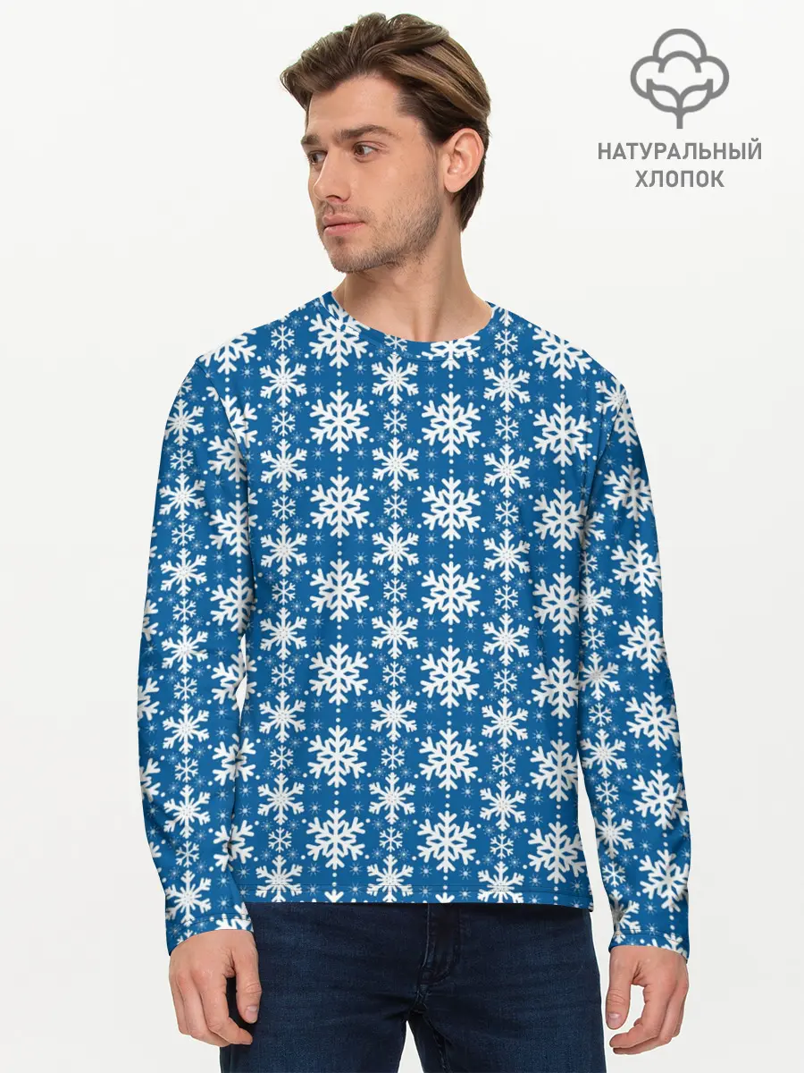 Мужской лонгслив базовый / Снежинки (P007_P004ooo2801005, P004ooo2801005)