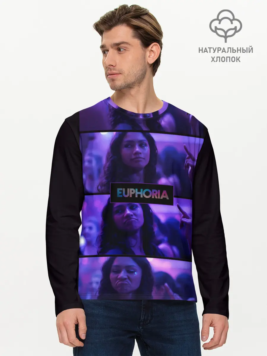 Мужской лонгслив базовый / сериал Euphoria (P007_P004ooo2802627, P004ooo2802627)