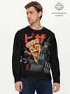 Мужской лонгслив базовый / Pizza Kong (P007_P004ooo2802055, P004ooo2802055)
