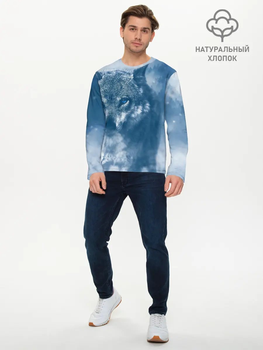Мужской лонгслив базовый / Красивый волк (P007_P004ooo2804105, P004ooo2804105)