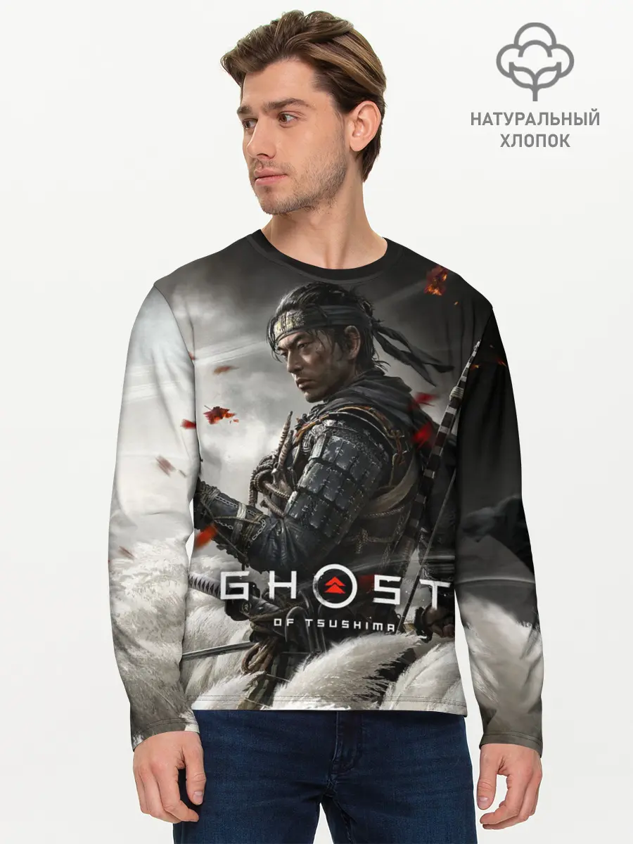 Мужской лонгслив базовый / Ghost of Tsushima (P007_P004ooo2803373, P004ooo2803373)