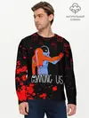Мужской лонгслив базовый / Among Us (P007_P004ooo2805079, P004ooo2805079)