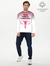 Мужской лонгслив базовый / Лучший гинеколог (P007_P004ooo2805899, P004ooo2805899)