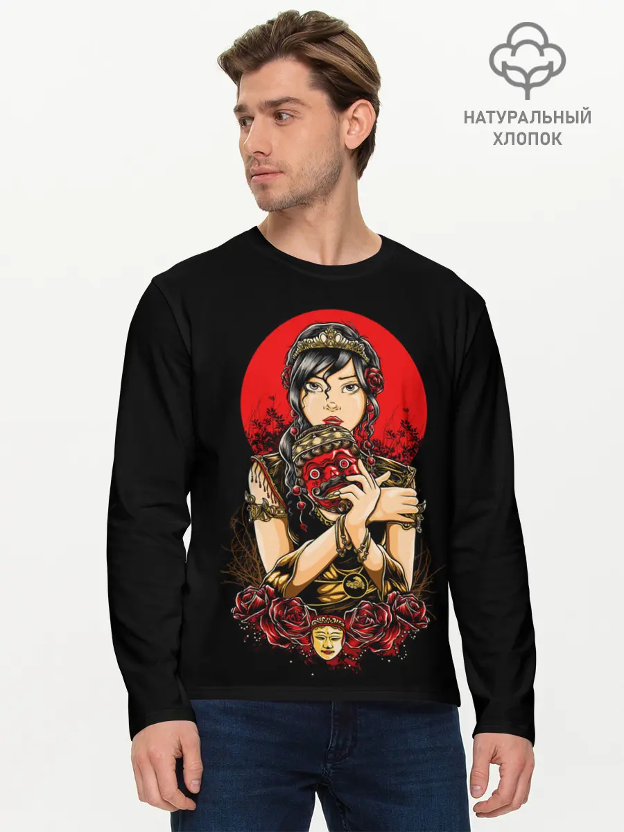 Мужской лонгслив базовый / ДЕВУШКА В МАСКЕ (P007_P004ooo2806059, P004ooo2806059)