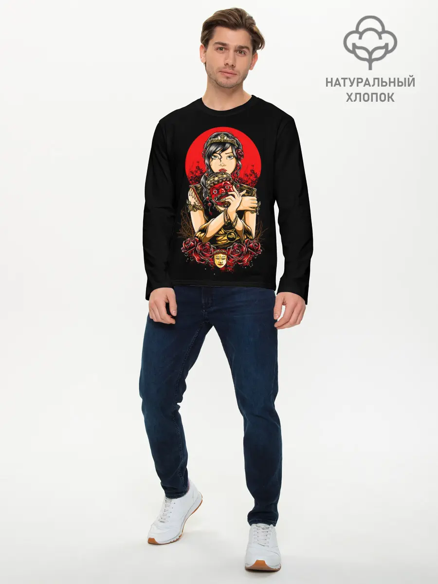 Мужской лонгслив базовый / ДЕВУШКА В МАСКЕ (P007_P004ooo2806059, P004ooo2806059)
