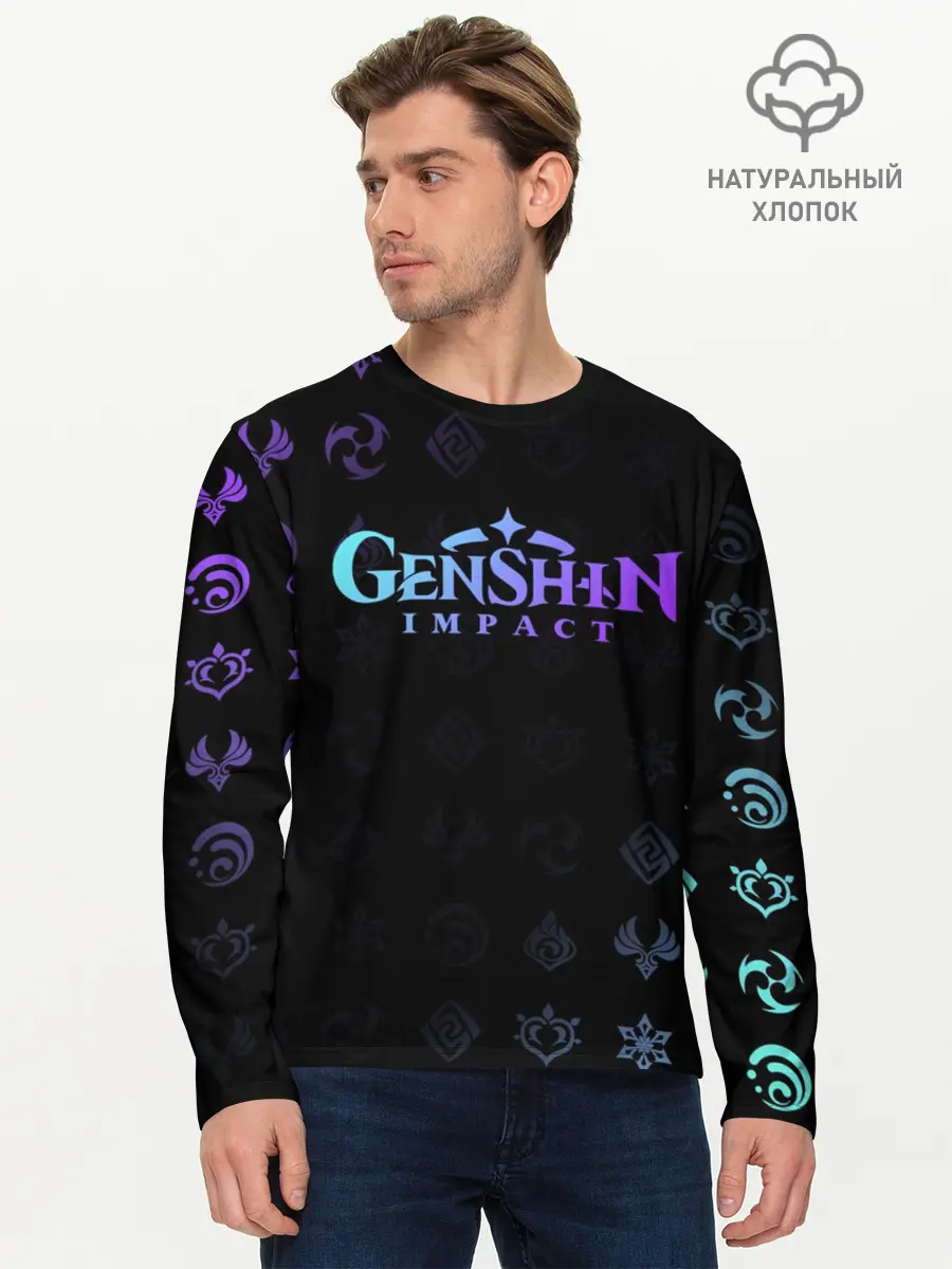 Мужской лонгслив базовый / GENSHIN IMPACT (P007_P004ooo2808763, P004ooo2808763)