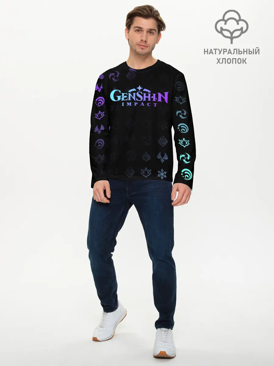 Мужской лонгслив базовый / GENSHIN IMPACT (P007_P004ooo2808763, P004ooo2808763)