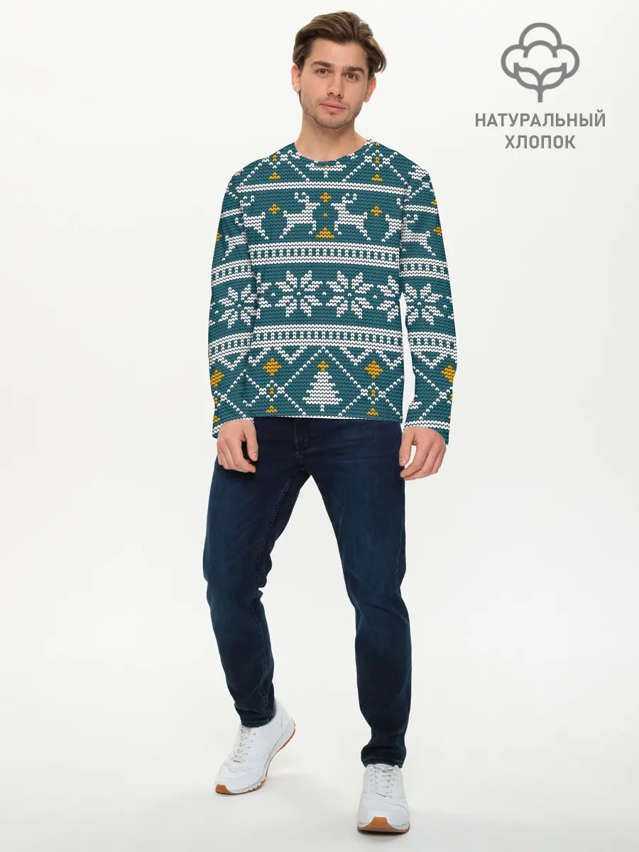 Мужской лонгслив базовый / Новогодний узор (P007_P004ooo2808869, P004ooo2808869)
