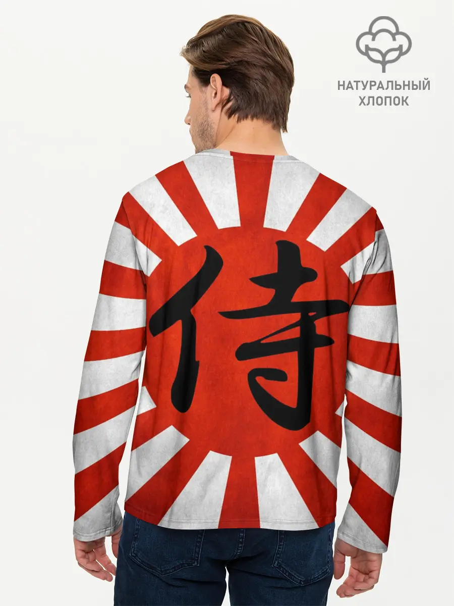 Мужской лонгслив базовый / Sun samurai (P007_P004ooo2809981, P004ooo2809981)