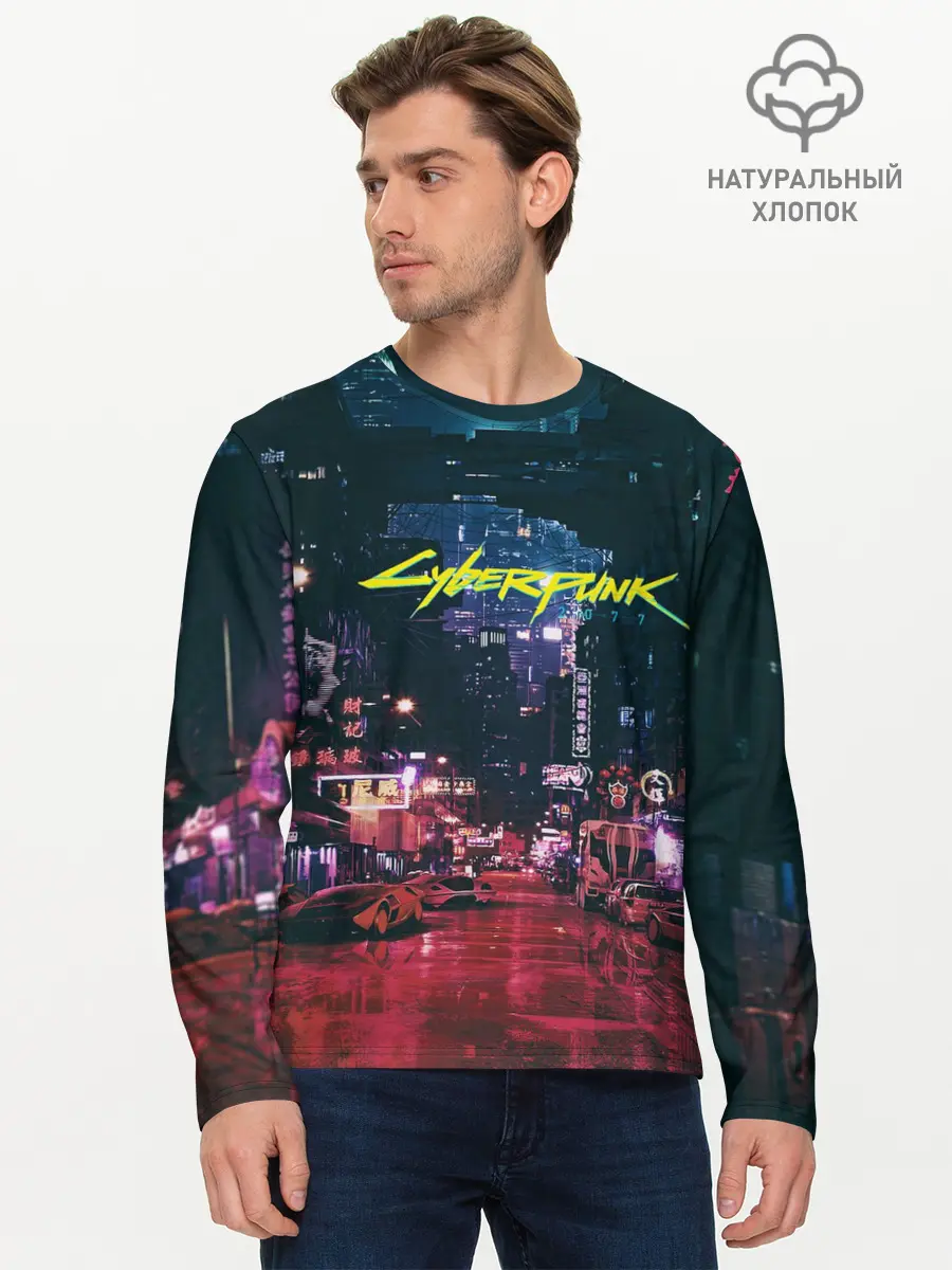 Мужской лонгслив базовый / Cyberpunk 2077 (P007_P004ooo2809291, P004ooo2809291)