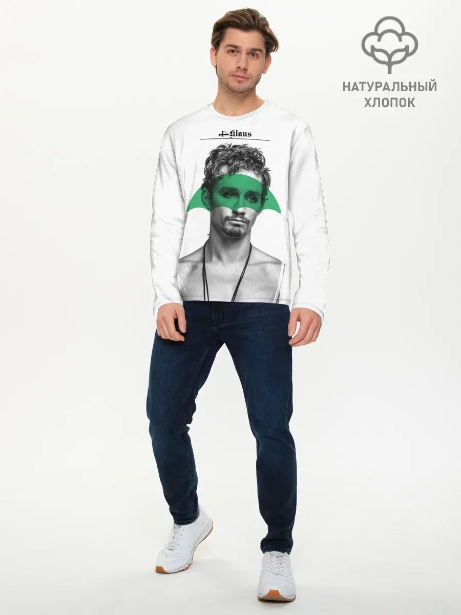 Мужской лонгслив базовый / Klaus (P007_P004ooo2809325, P004ooo2809325)