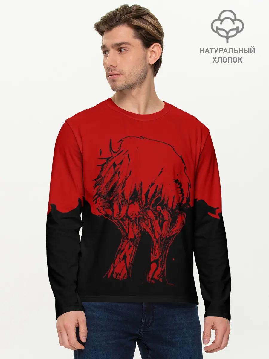 Мужской лонгслив базовый / I am a Ghoul (P007_P004ooo2811101, P004ooo2811101)