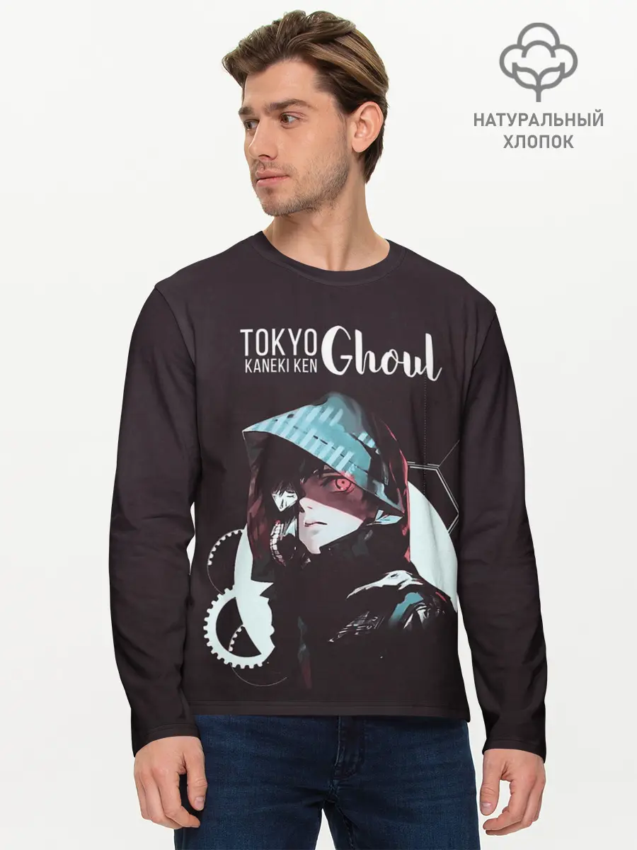 Мужской лонгслив базовый / Kaneki Ken tokyo ghoul (P007_P004ooo2810357, P004ooo2810357)