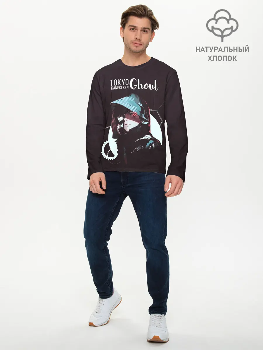 Мужской лонгслив базовый / Kaneki Ken tokyo ghoul (P007_P004ooo2810357, P004ooo2810357)