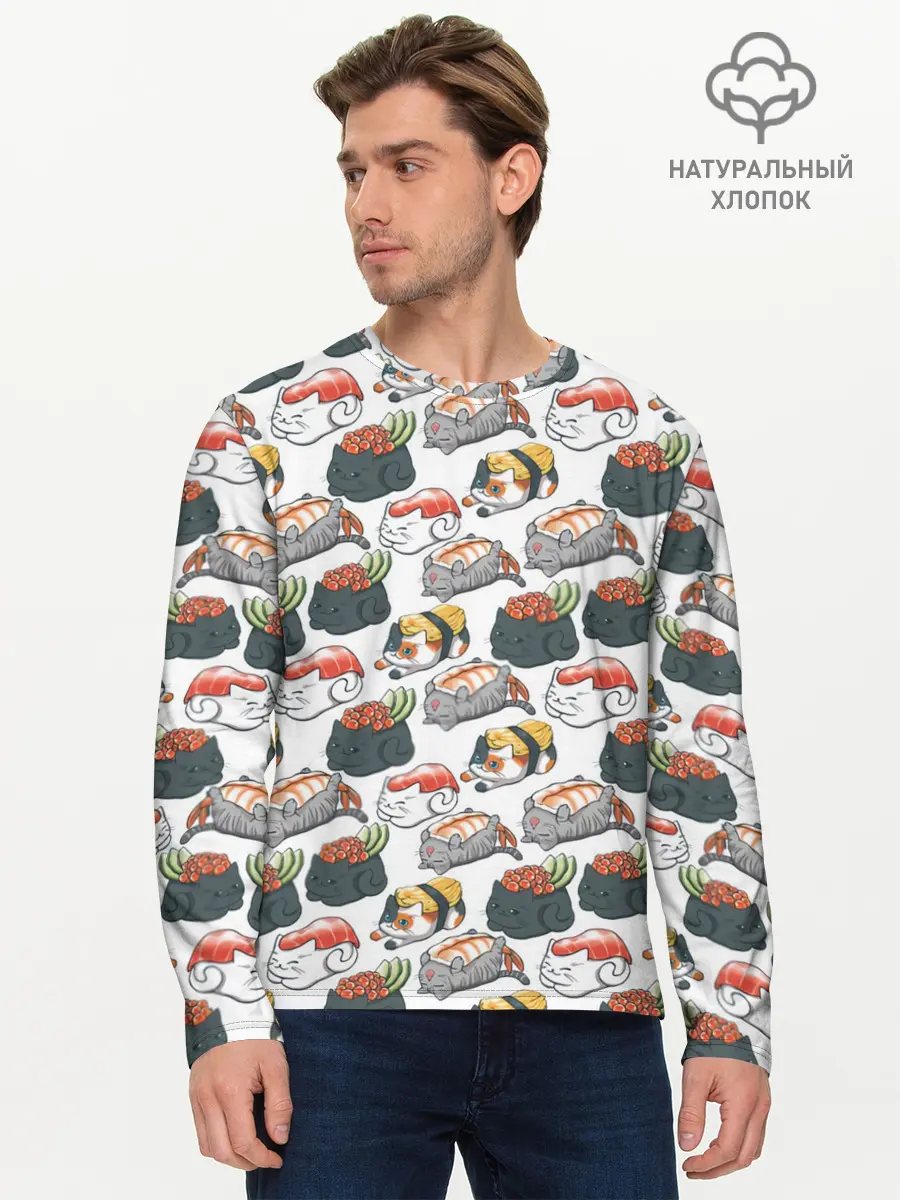 Мужской лонгслив базовый / Котики | Суши (P007_P004ooo2810791, P004ooo2810791)