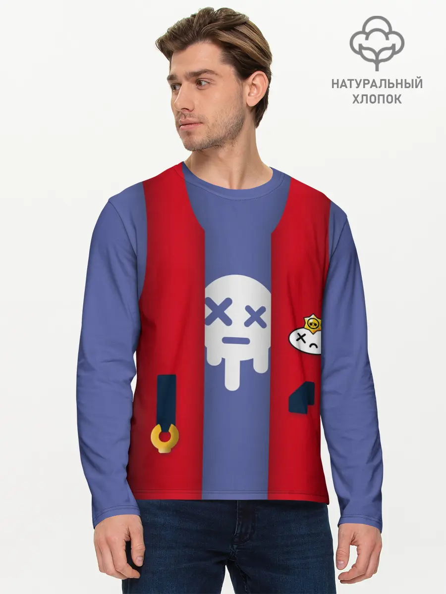 Мужской лонгслив базовый / Edgar - Brawl Stars (P007_P004ooo2811047, P004ooo2811047)